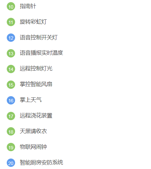 &#26131;&#28216;&#32593;&#39029;&#29256;&#45;&#26131;&#28216;&#40;&#20013;&#22269;&#41;
