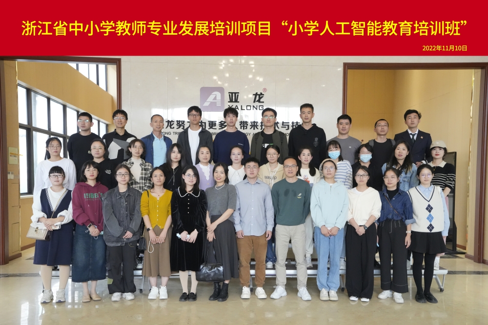 &#26131;&#28216;&#32593;&#39029;&#29256;&#45;&#26131;&#28216;&#40;&#20013;&#22269;&#41;